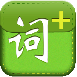 英语单词速记