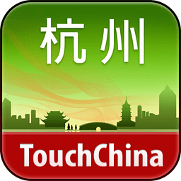多趣杭州-TouchChina 旅遊 App LOGO-APP開箱王