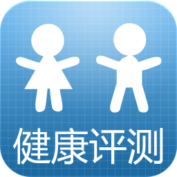 健康评测大全 健康 App LOGO-APP開箱王