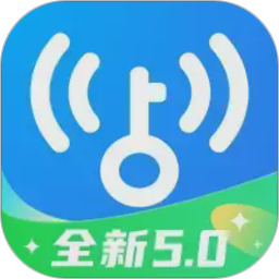 WiFi万能钥匙