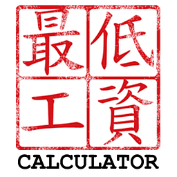 2015中石油员工降工资 - 搜狗应用搜索