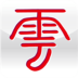 中工云信 LOGO-APP點子