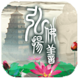 初识佛教 書籍 App LOGO-APP開箱王