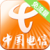 广东天翼 LOGO-APP點子