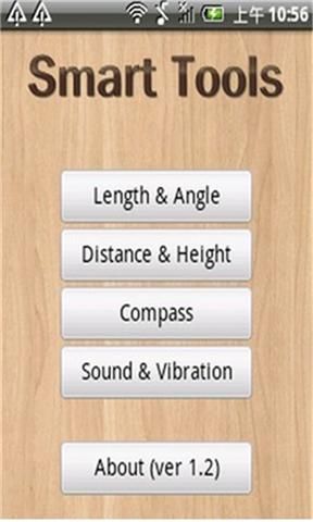 免費下載工具APP|多功能测量工具 app開箱文|APP開箱王