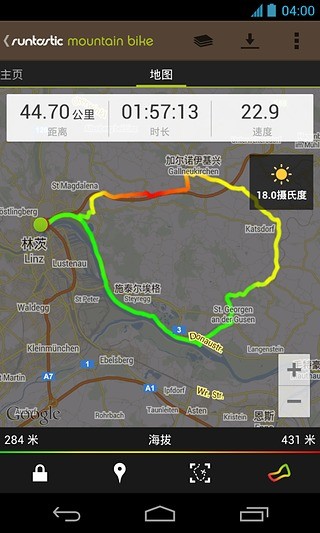 免費下載交通運輸APP|Runtastic山地自行车 专业版 app開箱文|APP開箱王