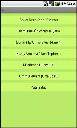 免費下載交通運輸APP|Namaz Vakitleri app開箱文|APP開箱王