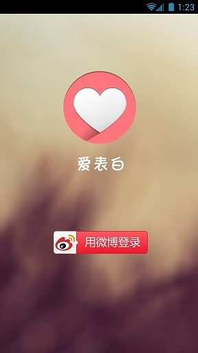 [Cydia]徹底解決天天動聽「境外IP受限」問題 包含v6版 @ 瘋先生 :: 痞客邦 PIXNET ::