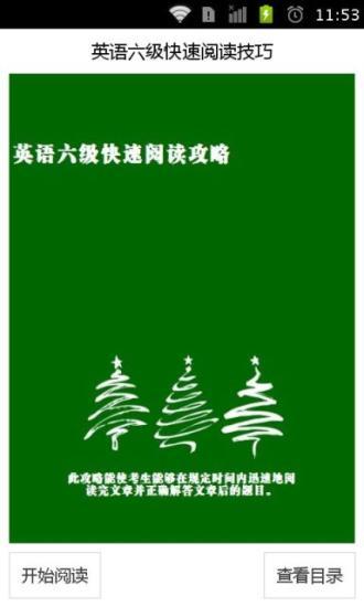 檔車離合線斷掉的救命方式@ 疾馳於地表:: 隨意窩Xuite日誌