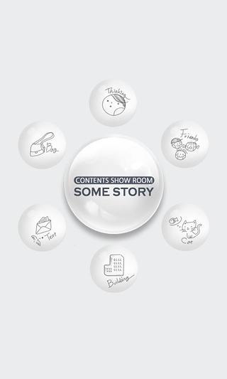 【免費交通運輸App】interest sharing SNS SOMESTORY-APP點子