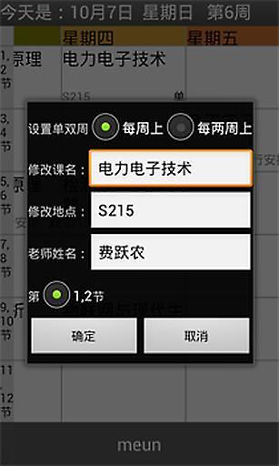 Yahoo!奇摩購物中心-購衷心會員筆筆回饋最高5%購物金！