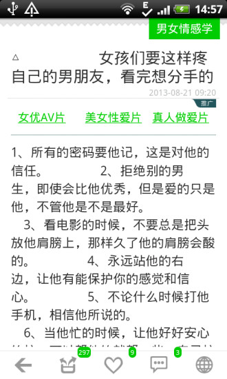 立冠企業|電動車充電器|鉛酸、鋰電、鋰鐵電池充電器|電池檢測設備|變流器|代步車充電器|電源轉換器|