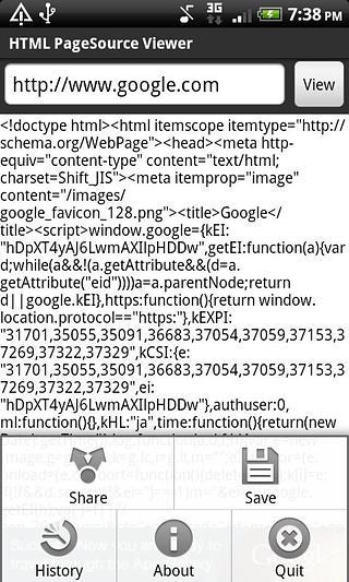 HTML Page Source Viewer