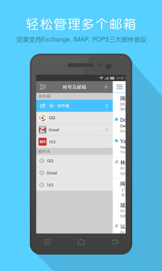 50+ Best Apps for Gre Vocab (android) - AppCrawlr: the app discovery engine.