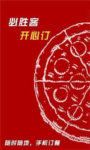 Lorenzo羅蘭索品牌沙發整修 | 政昌台中沙發修理工廠-專營台中沙發修理,台中沙發維修,台中沙發翻新