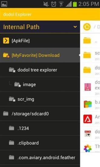 免費下載工具APP|dodol档案总管 app開箱文|APP開箱王