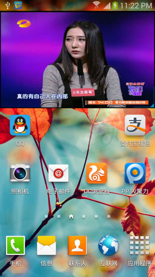 [教學] 不管你幾歲，都能開發Android App 2 - 小俊工作室