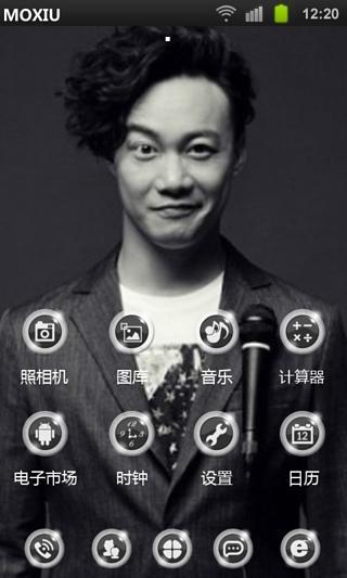 免費下載工具APP|陈奕迅魔秀桌面主题（壁纸美化软件） app開箱文|APP開箱王