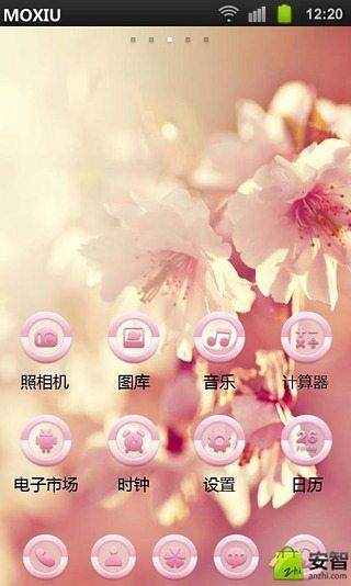 Mahjong - Android Apps on Google Play