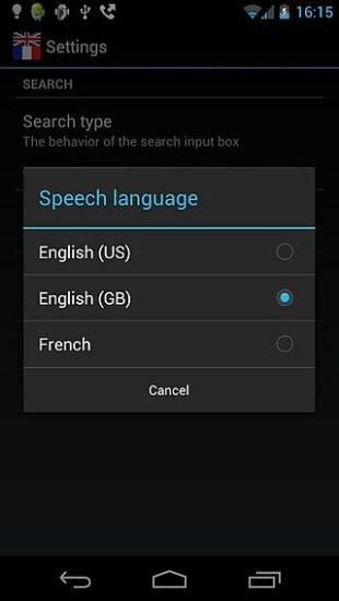 English French Dictionary FREE