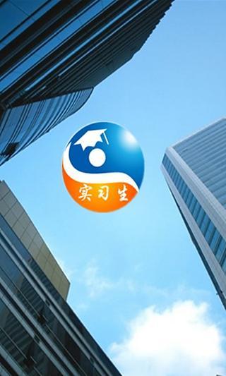 上一則文章kingsoft office 2013 free 免費office軟體下載 - 免費軟體下載