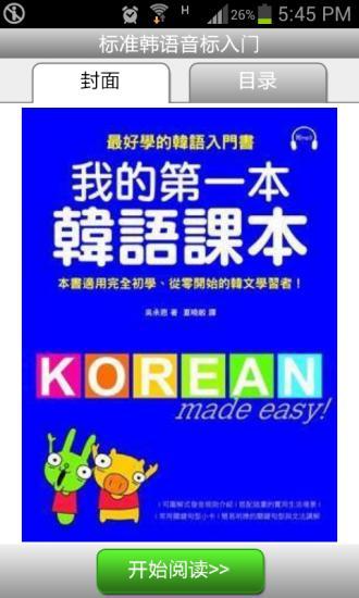 建築人 • 請問申請建築師開業時,有關2年以上建築工程經驗證明書格式??