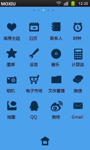 免費下載工具APP|雄鹰魔秀桌面主题（壁纸美化软件） app開箱文|APP開箱王