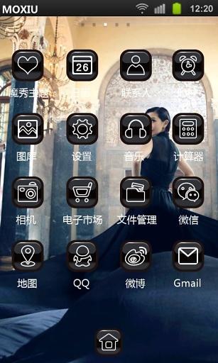 免費下載工具APP|小时代郭采洁魔秀桌面主题(壁纸美化软件) app開箱文|APP開箱王