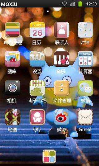 免費下載工具APP|时光在兜兜转转魔秀桌面主题（壁纸美化软件） app開箱文|APP開箱王