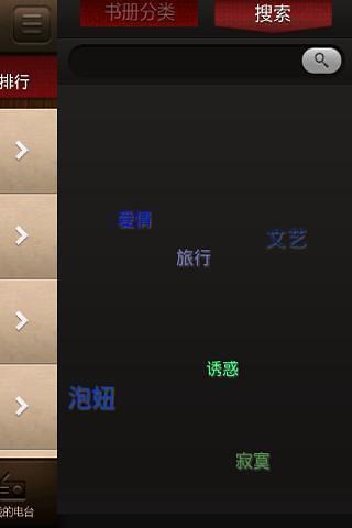 【暴龙战队】找暴龙战队免費App-小暴龙app(共10筆1|1頁)-癮 ...