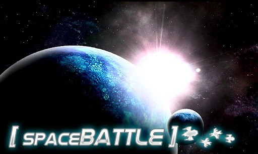 免費下載動作APP|太空战争 Space Battle app開箱文|APP開箱王