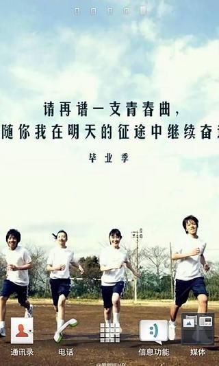 樂壇新人蒸發實錄 (2000-2009) - 香港網絡大典 - Wikia