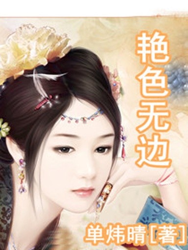 上海水管家. on the App Store - iTunes - Apple