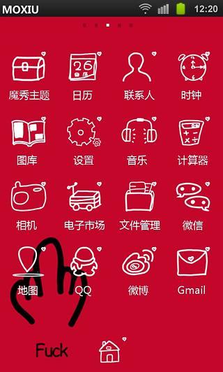 免費下載工具APP|FK魔秀桌面主题（壁纸美化软件） app開箱文|APP開箱王