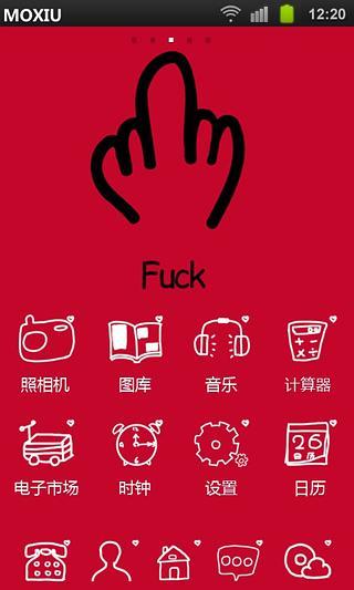 免費下載工具APP|FK魔秀桌面主题（壁纸美化软件） app開箱文|APP開箱王