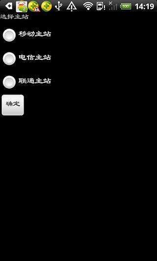 湖北商業地產門戶_湖北項目招商_贏商網