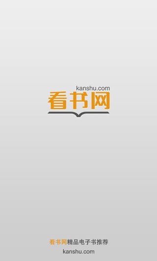 免費下載角色扮演APP|寻宝记 app開箱文|APP開箱王