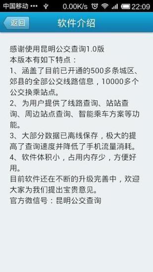 土撥鼠裝修網_裝修效果圖設計與裝修公司互動平台