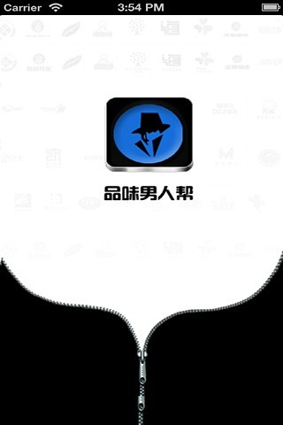 免費下載生活APP|品味男人帮时尚购物口袋 app開箱文|APP開箱王