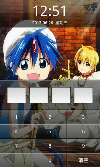 免費下載工具APP|魔笛MAGI主题-萌图锁屏 app開箱文|APP開箱王