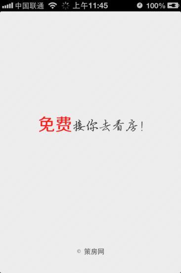 百官網- 歷屆考古題