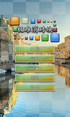 中彩手彩票软件App Ranking and Store Data | App Annie