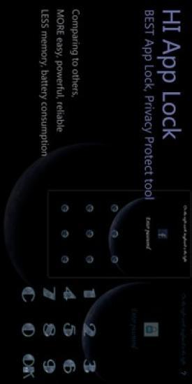 【免費程式庫與試用程式App】HI应用锁-APP點子