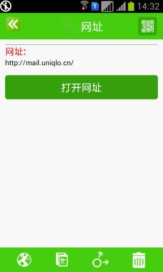 免ROOT 直接錄製Android 手機畫面影片| T客邦- 我只推薦好東西