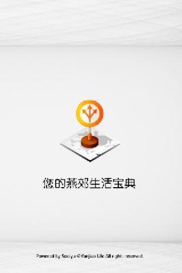 【免費個人化APP】精灵公主-绿豆动态壁纸|線上玩APP不花錢-硬是要APP