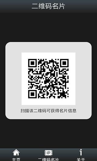 免費下載工具APP|酒店预定 app開箱文|APP開箱王