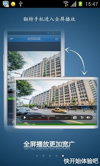App AZCamera 360 - Photo Editor APK for Windows Phone ...