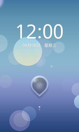 E主题：苹果ios7