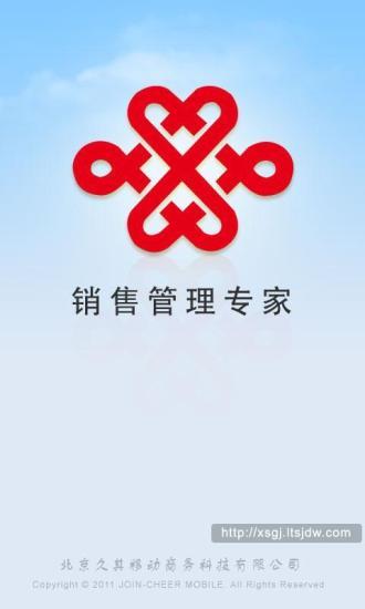 【生活】五一出行旅游攻略-癮科技App