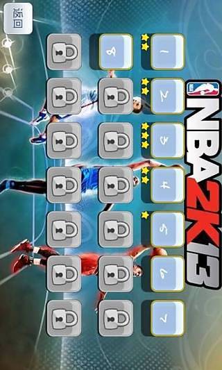 【免費角色扮演App】NBA2K13-APP點子